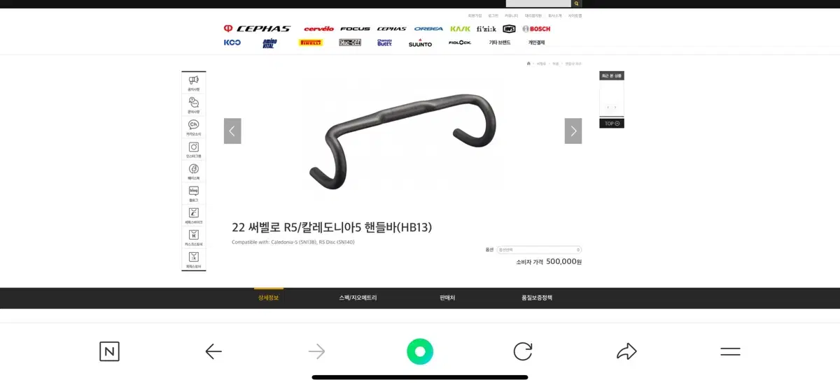 thumbnail-2